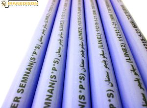 قیمت لوله برق 20 سمنان