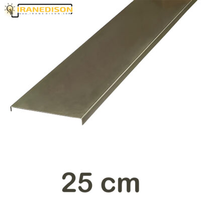 درب سینی کابل